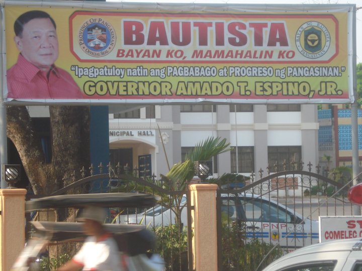 File:Ang bayan kong bautista.jpg
