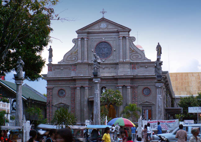 File:Dumaguete Cathedral.jpg