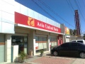 Asia united bank nunez ext camino nuevo zamboanga city.jpg