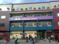 Ama zamboanga campus of san jose gusu baliwasan zamboanga city.jpg