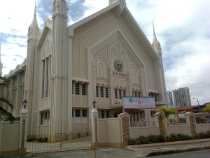 Iglesia ni cristo of palanan Makati city.jpg