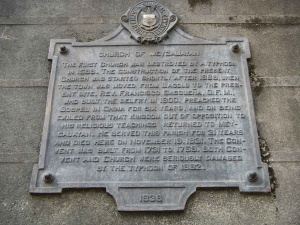 Meycauayanchurchjf1238 06.JPG