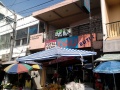 Total Wear Dau Butik, Paraincillo St., Sto.Nino, Malolos, Bulacan.jpg
