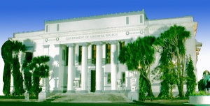 Negros provcapitol.jpg
