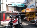 Copy Cutters Salon, Paraincillo St., Sto. Nino, Malolos City, Bulacan.jpg
