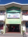 Cafeteria del cuidad nunez ext camino nuevo zamboanga city.jpg