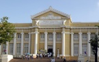 Pangasinan capitol building 01.jpg