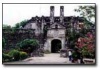 Cebu city FortSanPedro.jpg