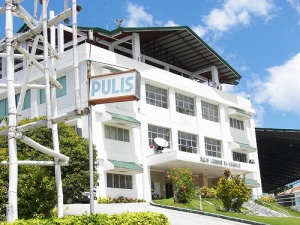 Samboan Cebu Municipality Hall.jpg