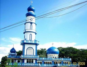 Blue Mosque (Masjid), Maguindanao.jpg