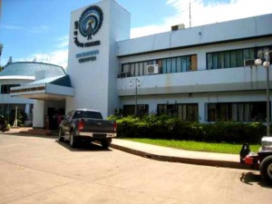Puerto princesa city hall.jpg