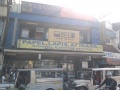 DLBB School & Office Supply Poblacion San Vicente, Malolos, Bulacan.jpg