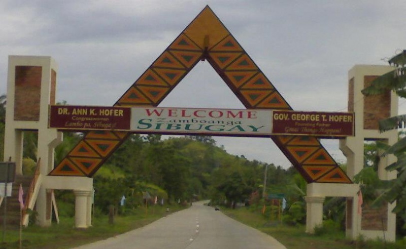File:Zamboanga Sibugay entry gate.JPG