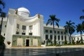 Cebu provincial capitol building.jpg