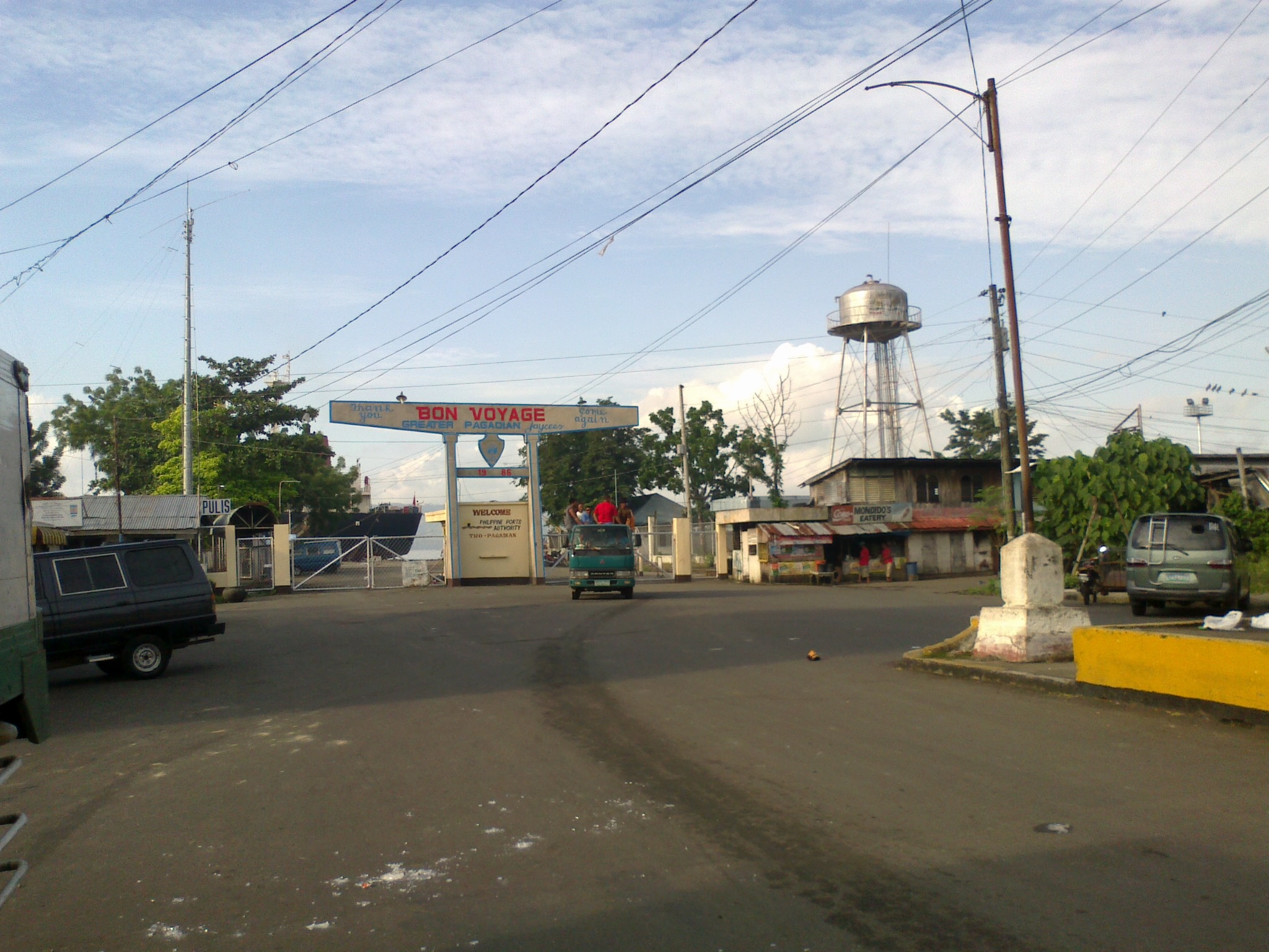 FilePagadian City Sea Port, Pajares Street, Pagadian City 070512.jpg