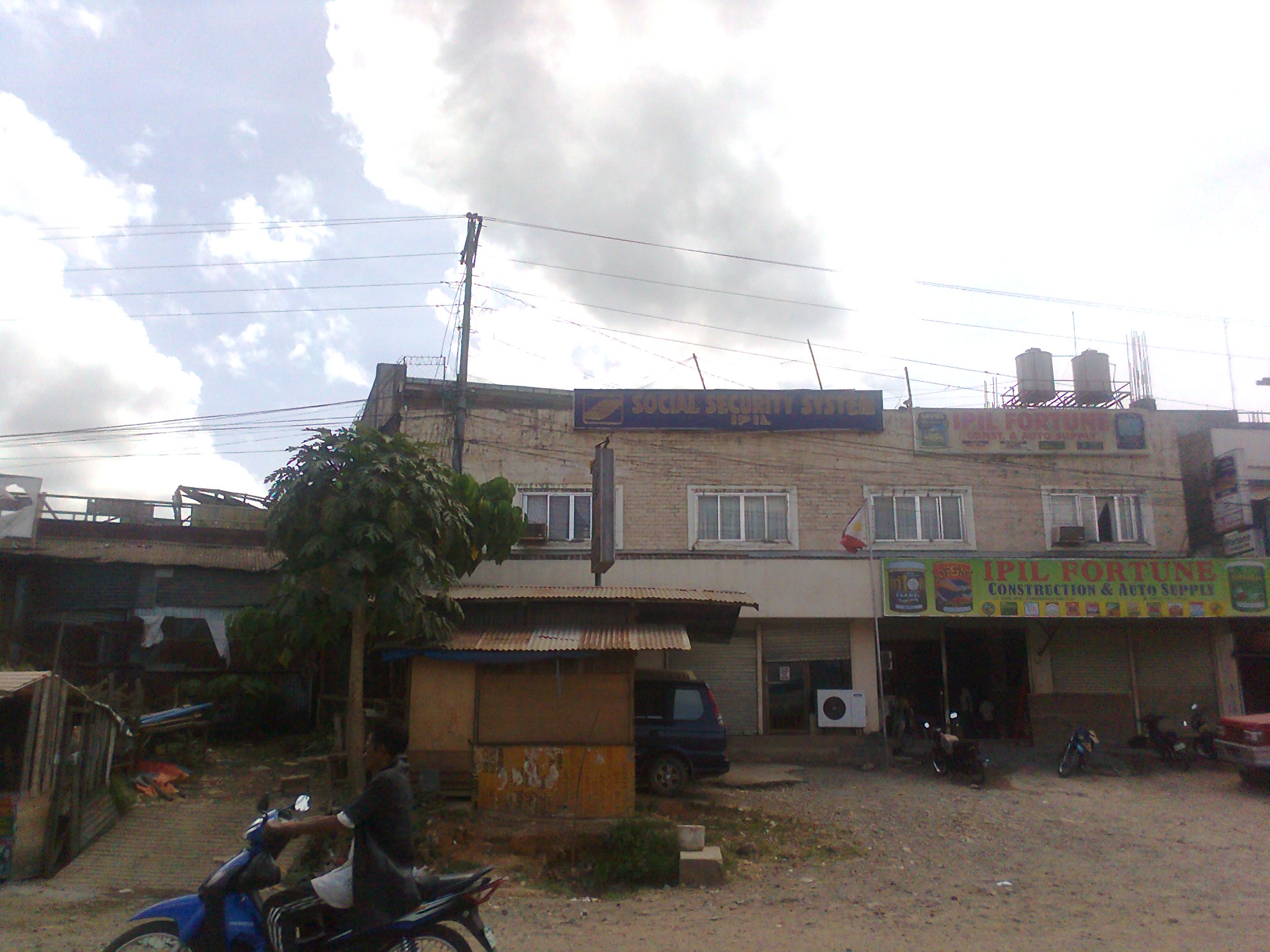 File Social Security System Of Poblacion Ipil Sibugay Zamboanga jpg 