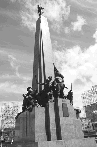 Monumento Caloocan City