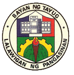 Tayug Pangasinan seal logo.png