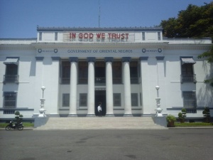 Negros Oriental Provincial Capitol 1.jpg