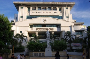 Pateros City Hall.jpg