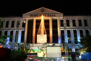 Pasig City Hall During Christmas.JPG