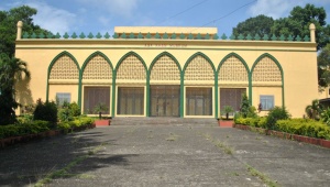ASA Khan Museum, Lanao del Sur.jpg