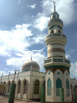 Mosque madras research center Sta. Catalina zamboanga city.jpg