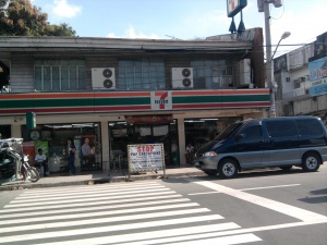 7Eleven Store Building Sta.Cruz,Lubao.jpg