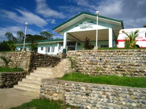 Lumaba, Villaviciosa Abra Philippines Community Hospital.jpg