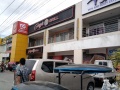 Robinsons Supermarket Guinhawa, Malolos City, Bulacan.jpg