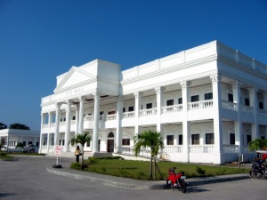 Calapan City Hall.JPG