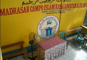 Habib Jamalul Campo Islam Masjid.jpg
