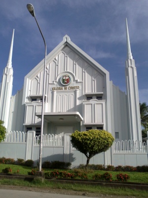 Iglesia Ni Cristo, Poblacion, Siay, Sibugay.jpg