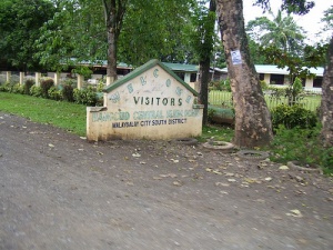 Malaybalay city south district Bangcud Central Elementary school.jpg