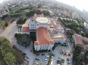 San Juan City Hall aerial.JPG