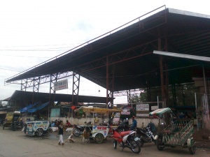 Farmers trading center of sta lucia pagadian city zamboanga del sur.jpg