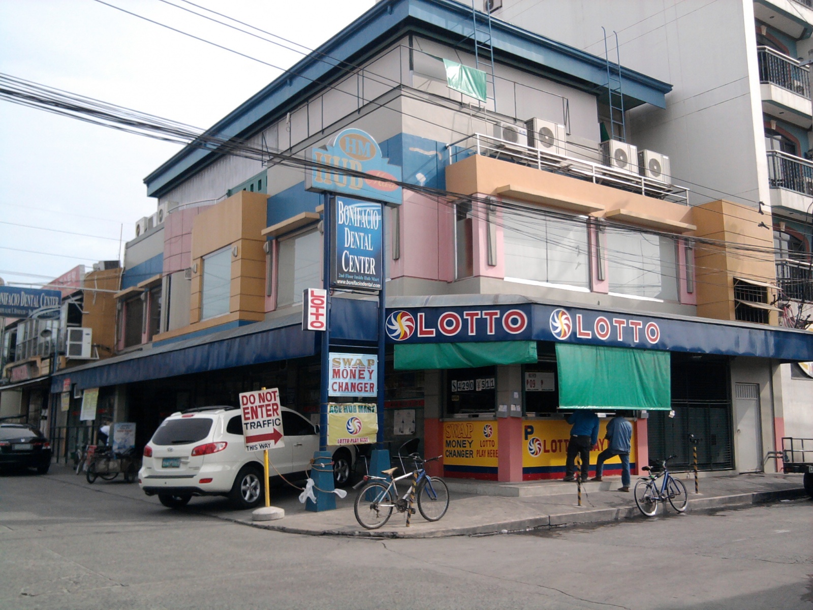 FileBONIFACIO Dental Center, Balibago, Angeles City, Pampanga.jpg