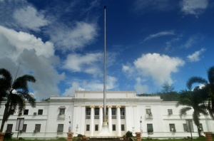 Samar (western) capitol building.jpg